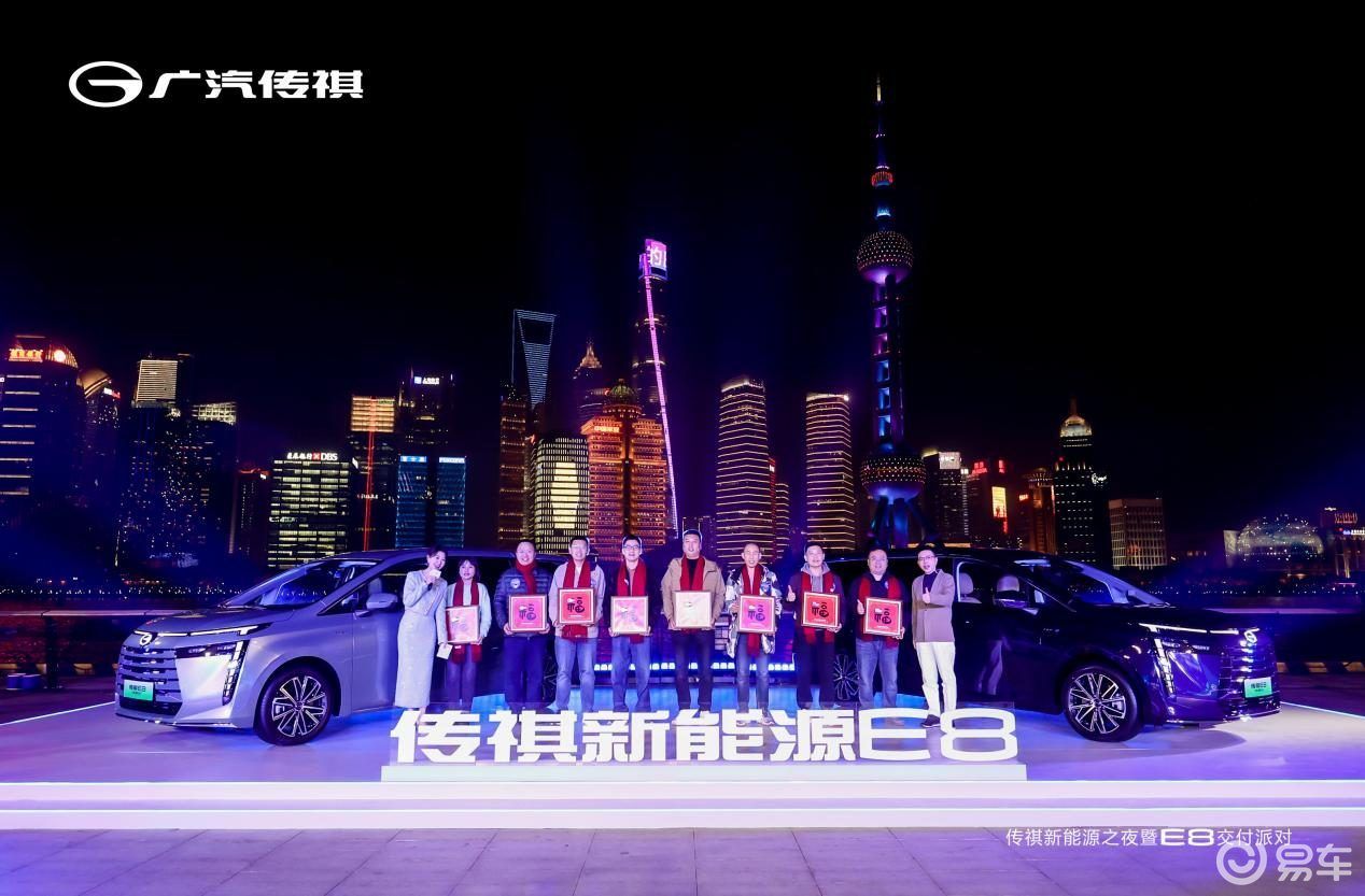 新能源MPV传祺E8开启交付，压力给到了GL8?