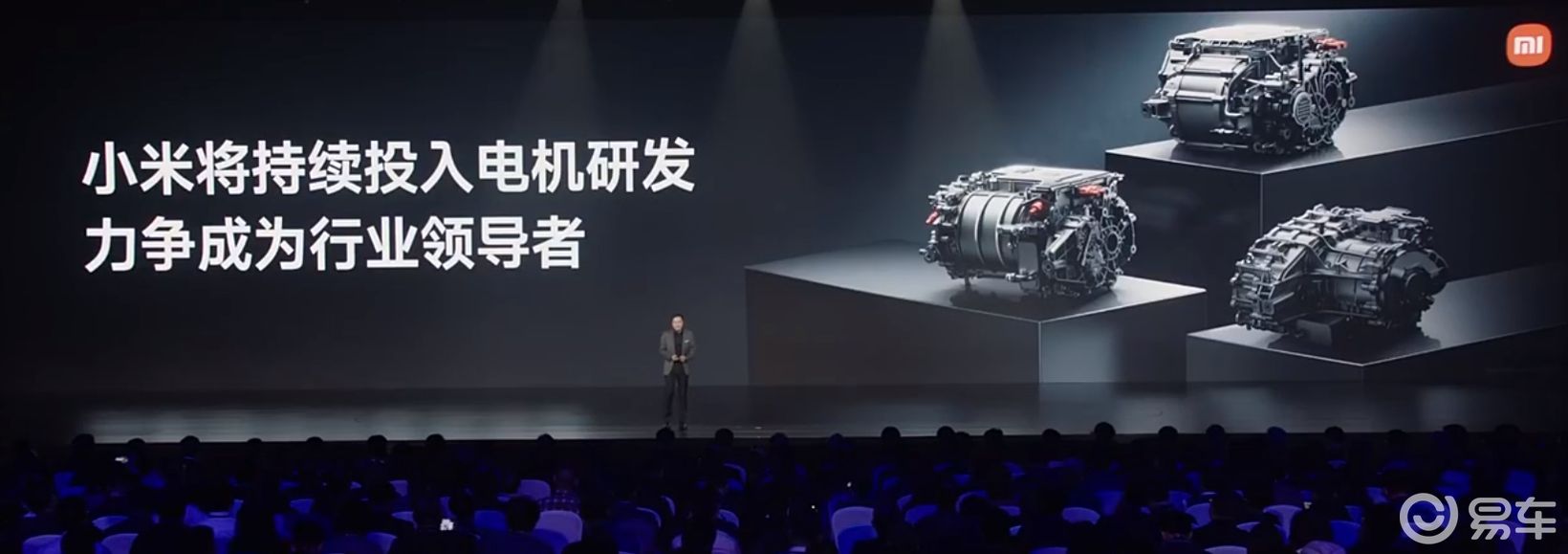 小米电机，乱拳打向汽车行业