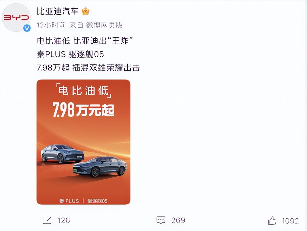 2024年更值得期待，一汽-大众看点十足！