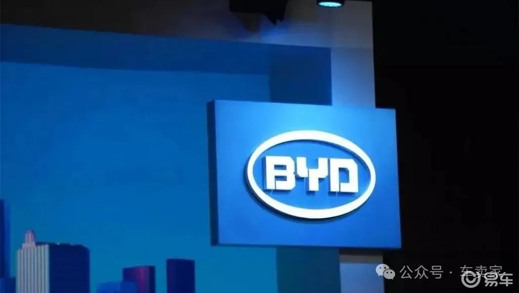 7.98万的比亚迪秦PLUS DMi来了