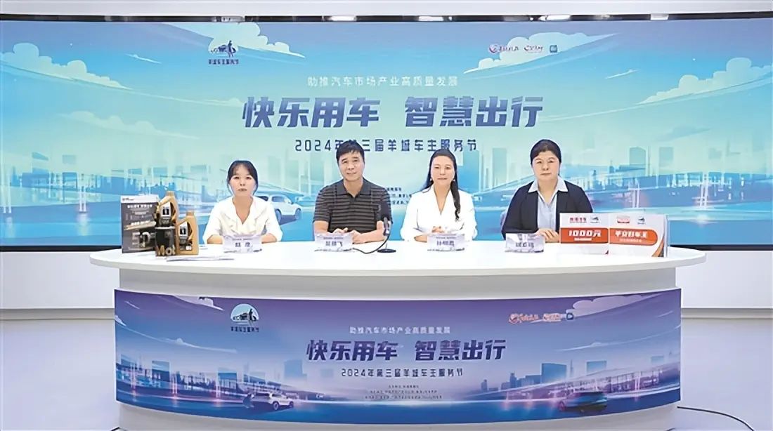 与万亿级市场“大拿”来场连线