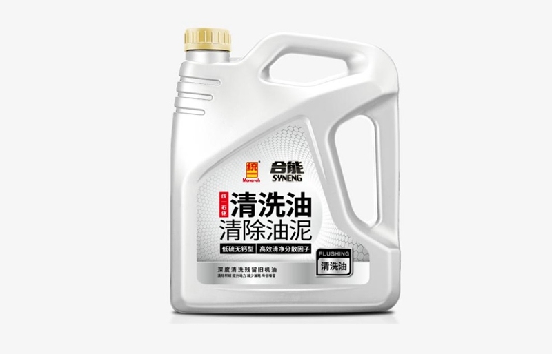 统一合能发动机清洗油：为你的车清理“内脏”的神器！