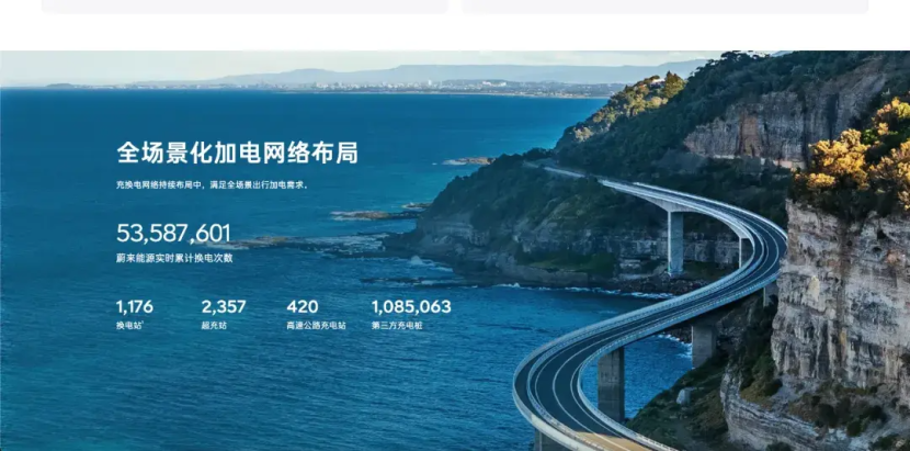 被友商抹黑攻击，皆因它的产品太强？