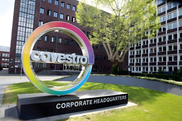 壳牌挚美携手科思创、东舢，共建高性能膜联合创新与技术中心,