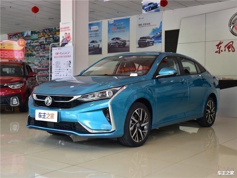 奕炫 全部在售 2025款 2024款 2023款 2022款 2021款 2020款,2025年2月份奕炫销量715台, 同比下降66.76%